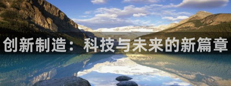 彩名堂官网计划怎么下载到手机