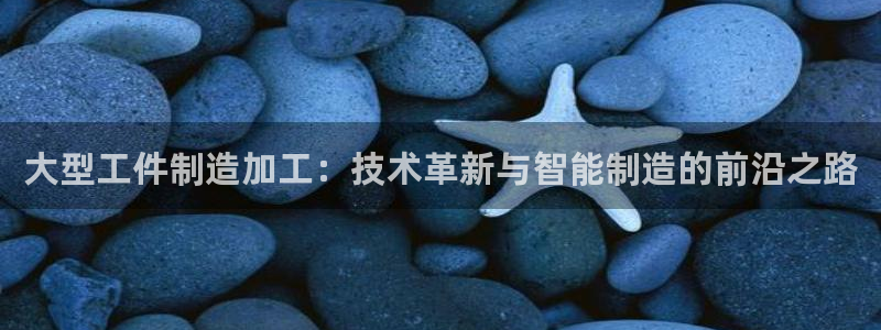 彩名堂不能用了吗