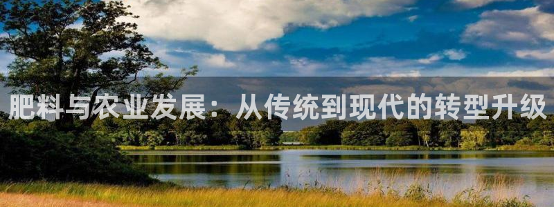彩名堂安卓客户端官网下载