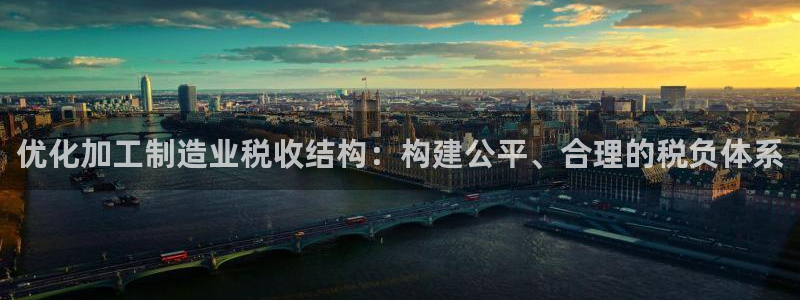 彩名堂客户端是永久免费吗安全吗