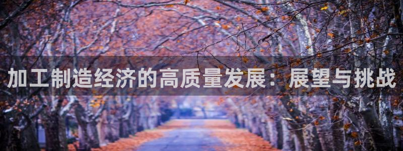 彩名堂免费计划官网老版本