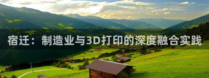 彩名堂怎么跟计划才不连挂在一起