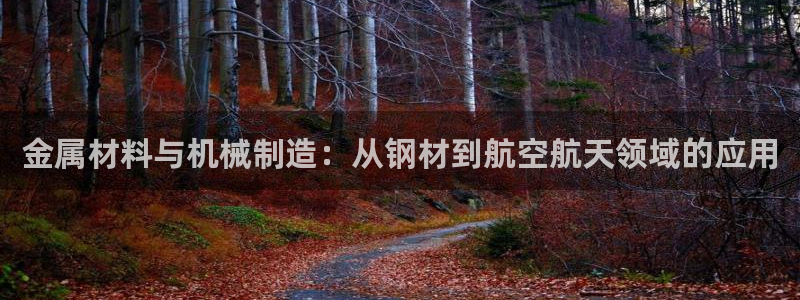 彩名堂免费计划官网老版本