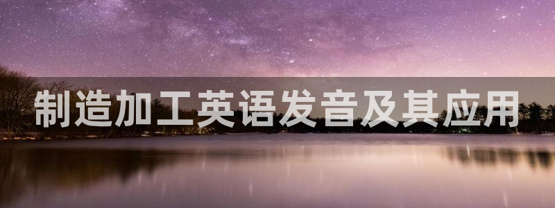 彩名堂app下载5.1.0