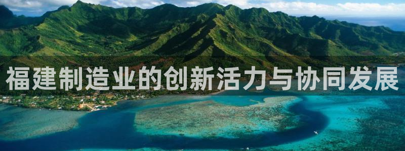 彩名堂最新版www