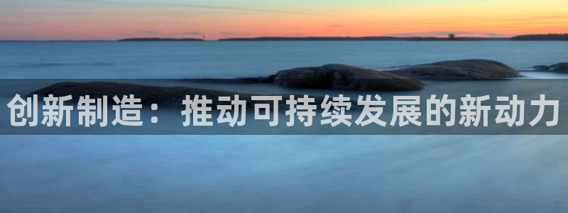 彩名堂app官方网