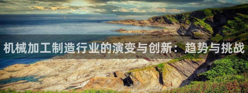 彩名堂安卓客户端官网