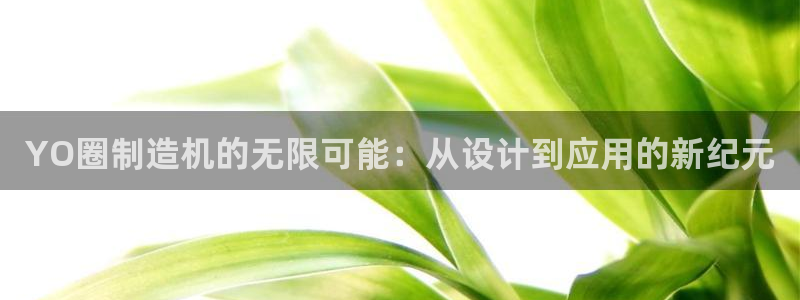 彩名堂一直不出结果怎么回事