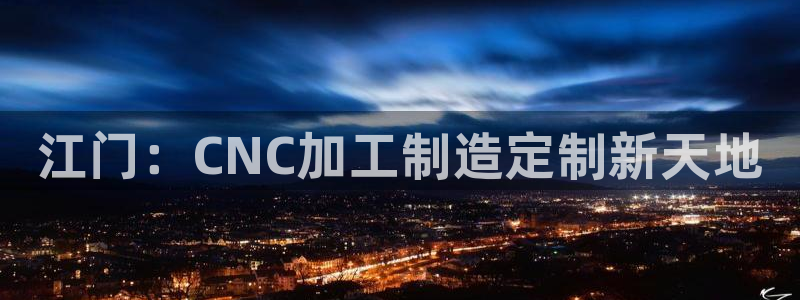 彩名堂移动客户端是什么