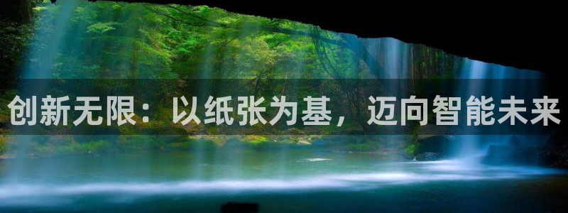 彩名堂预测软件与分析软件区别