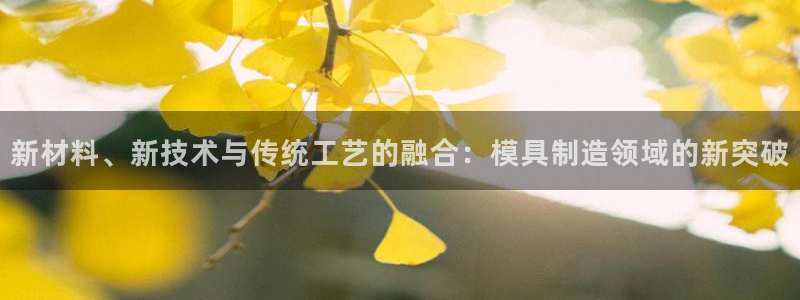 彩名堂客户端官网