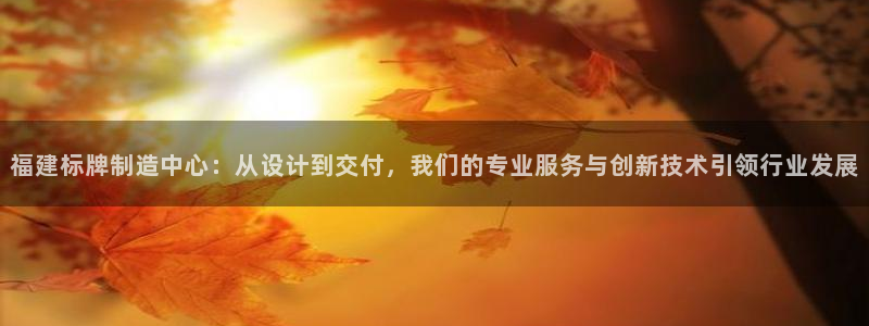 彩名堂苹果客户端怎么下载