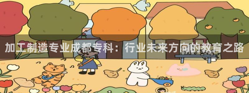 彩名堂跟哪种最好用