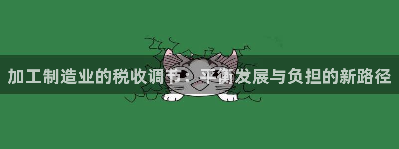 彩名堂计划怎么跟不挂