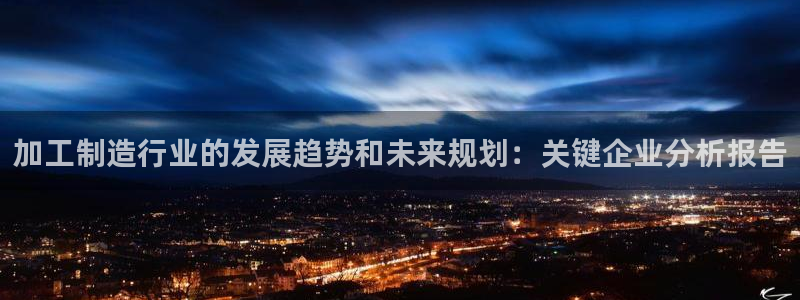 彩名堂一直不出结果怎么回事呀
