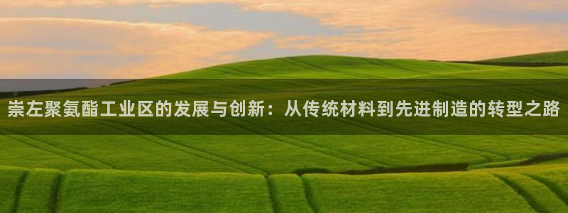 彩名堂计划怎么打不开了