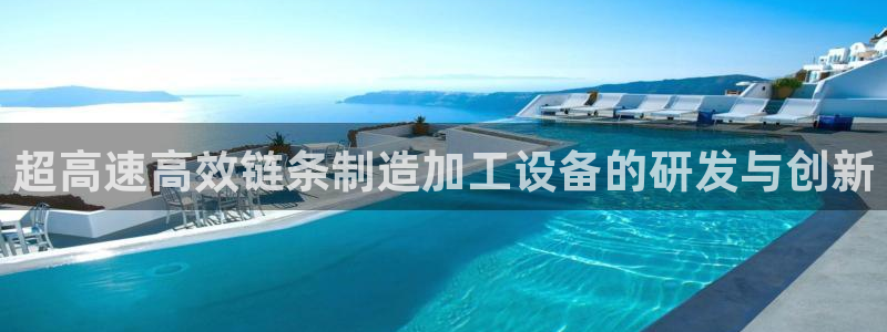 彩名堂客户端是永久免费吗安全吗是真的吗