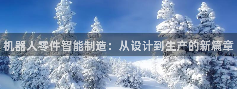 彩名堂一直不出结果怎么回事