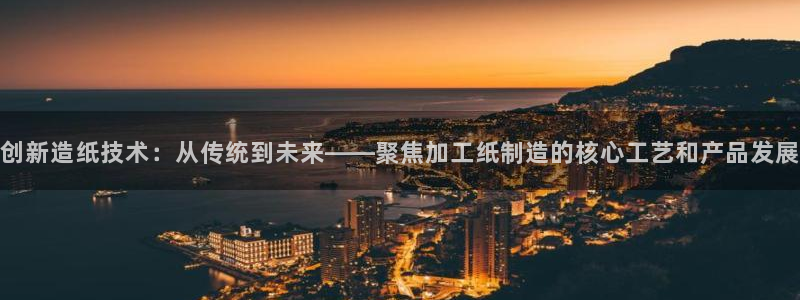 彩名堂计划怎么打不开了