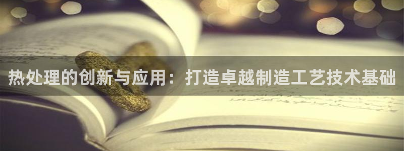 彩名堂预测软件与分析软件区别