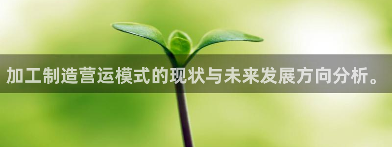 彩名堂官网在线计划