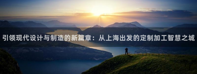 彩名堂计划和01计划怎么很稳