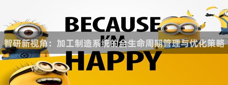 彩名堂5.0版计划怎么用不了