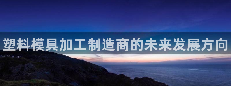 老版本彩名堂计划软件