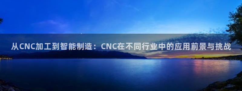 彩名堂计划怎么出的