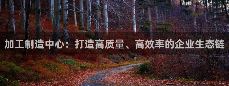 彩名堂苹果客户端