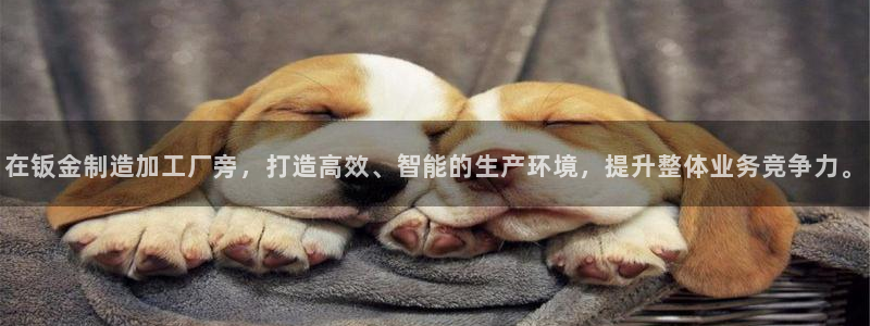 彩名堂改名稻草人了吗是真的吗