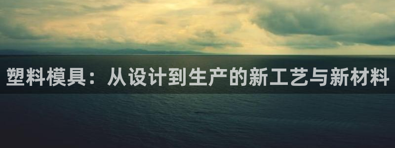 彩名堂官网客户端