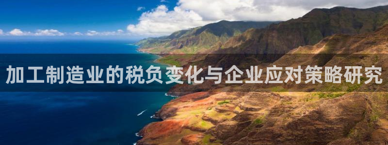 彩名堂官网客户端