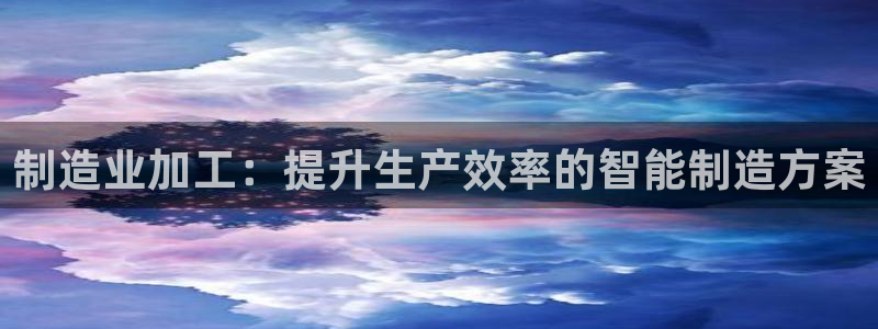 彩名堂合作655560