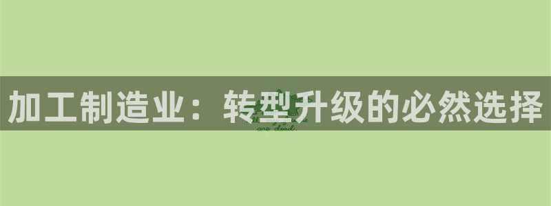 彩名堂APP下载
