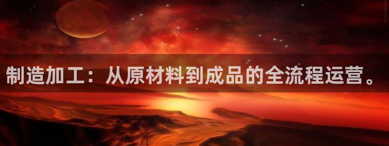 下载彩名堂预测计划软件安装