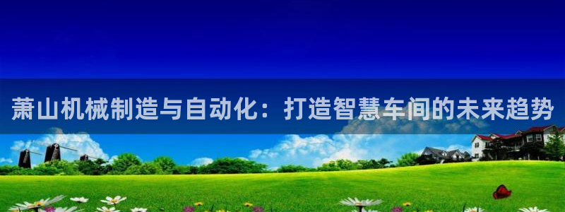 彩名堂免费计划使用方法是什么