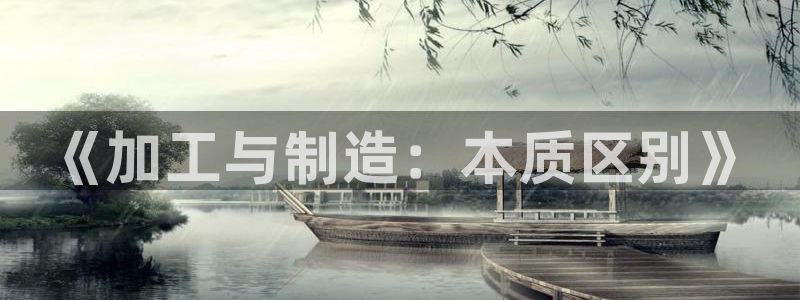 彩名堂官网网页计划