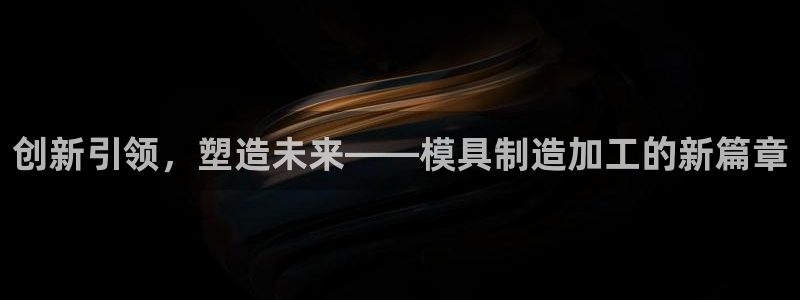 彩名堂