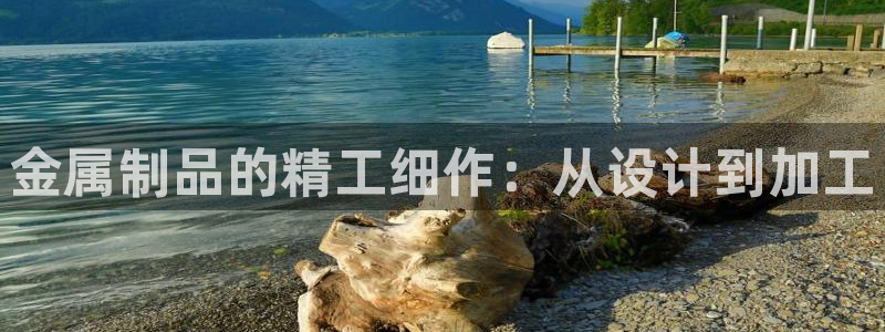 彩名堂免费计划官网怎么进不去了