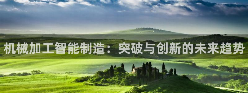 彩名堂4.3