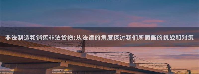 彩名堂预测软件与分析