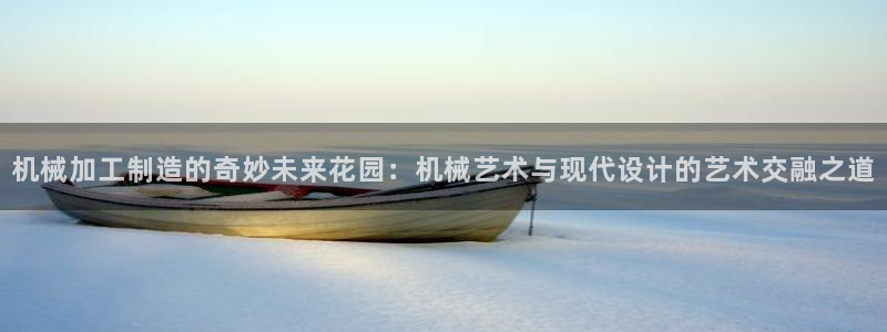 彩名堂免费计划官网50下载957