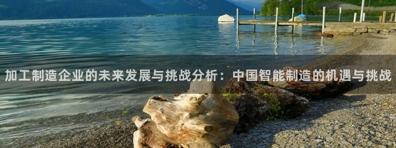 彩名堂苹果客户端怎么下载